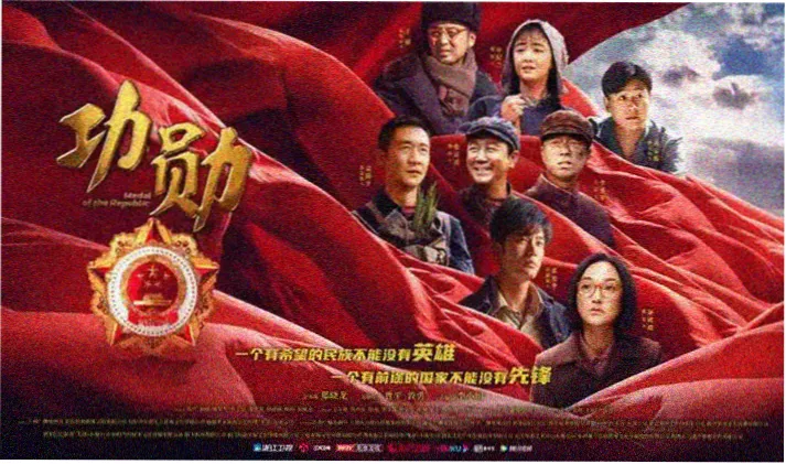 午夜惊悚片单横幅